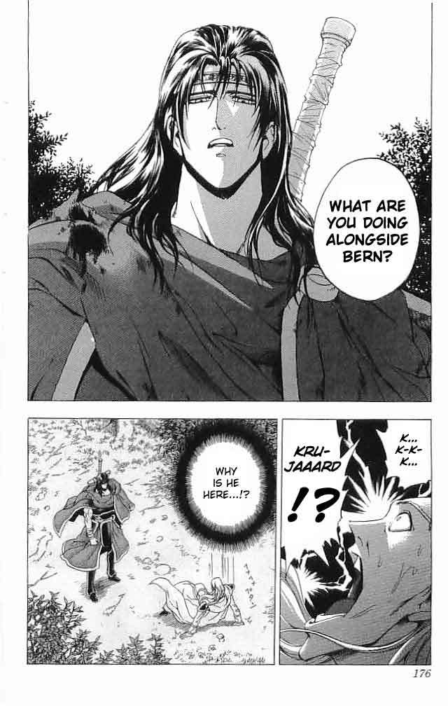 Fire Emblem - Hasha no Tsurugi Chapter 12 page 37 - Chapter 12: Friends Will, Someday...