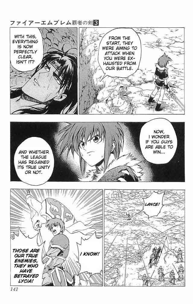 Fire Emblem - Hasha no Tsurugi Chapter 12 page 4 - Chapter 12: Friends Will, Someday...