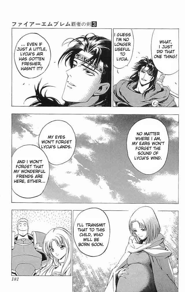 Fire Emblem - Hasha no Tsurugi Chapter 12 page 42 - Chapter 12: Friends Will, Someday...