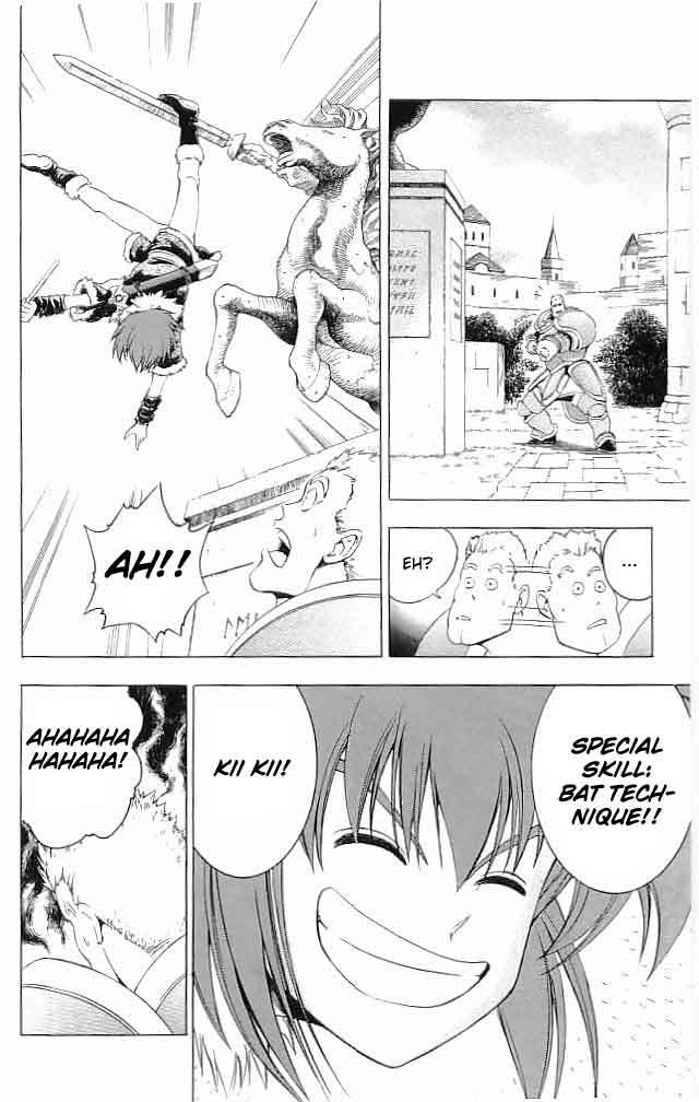 Fire Emblem - Hasha no Tsurugi Chapter 13 page 12 - Chapter 13: Cross The Sea