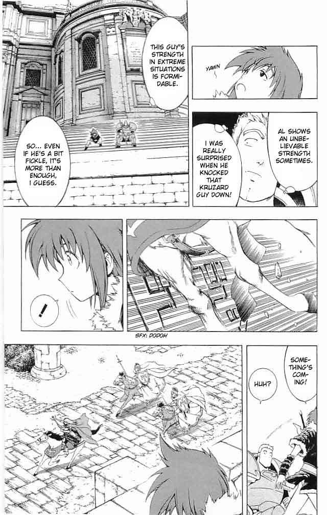 Fire Emblem - Hasha no Tsurugi Chapter 13 page 15 - Chapter 13: Cross The Sea