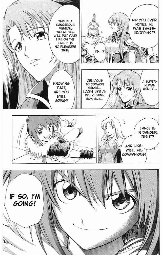 Fire Emblem - Hasha no Tsurugi Chapter 13 page 23 - Chapter 13: Cross The Sea