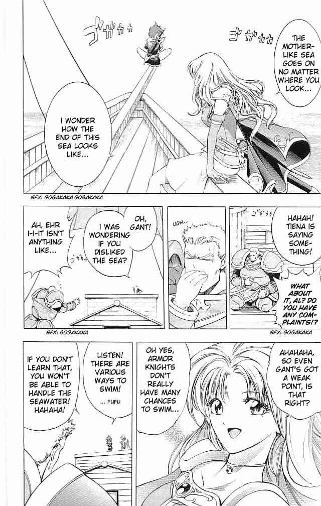 Fire Emblem - Hasha no Tsurugi Chapter 13 page 27 - Chapter 13: Cross The Sea