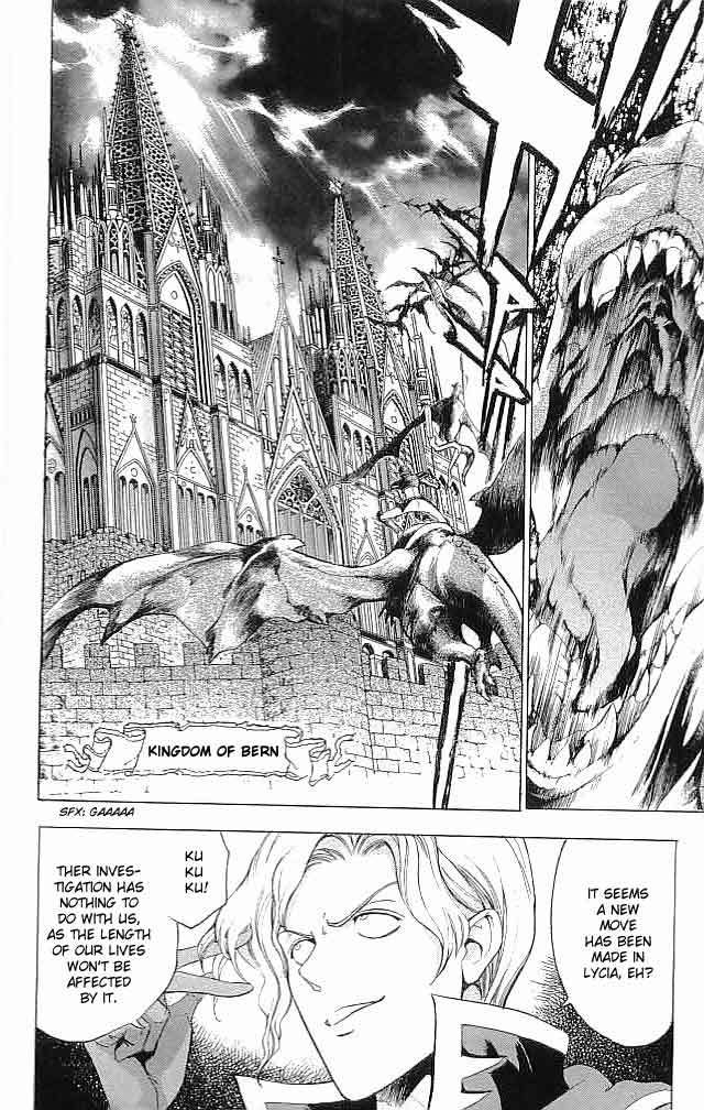 Fire Emblem - Hasha no Tsurugi Chapter 13 page 31 - Chapter 13: Cross The Sea