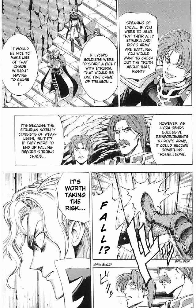 Fire Emblem - Hasha no Tsurugi Chapter 13 page 32 - Chapter 13: Cross The Sea