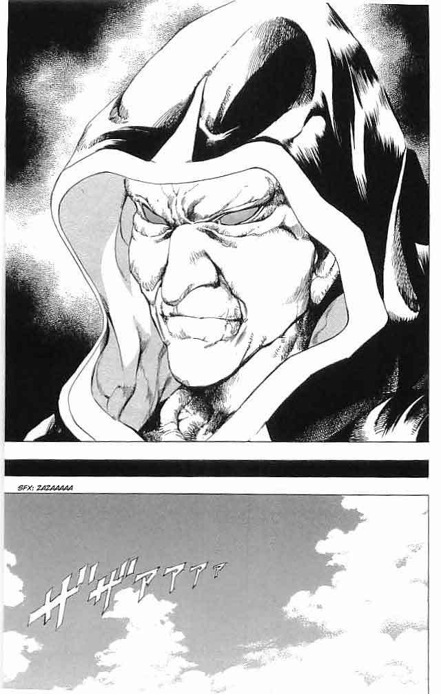 Fire Emblem - Hasha no Tsurugi Chapter 13 page 34 - Chapter 13: Cross The Sea