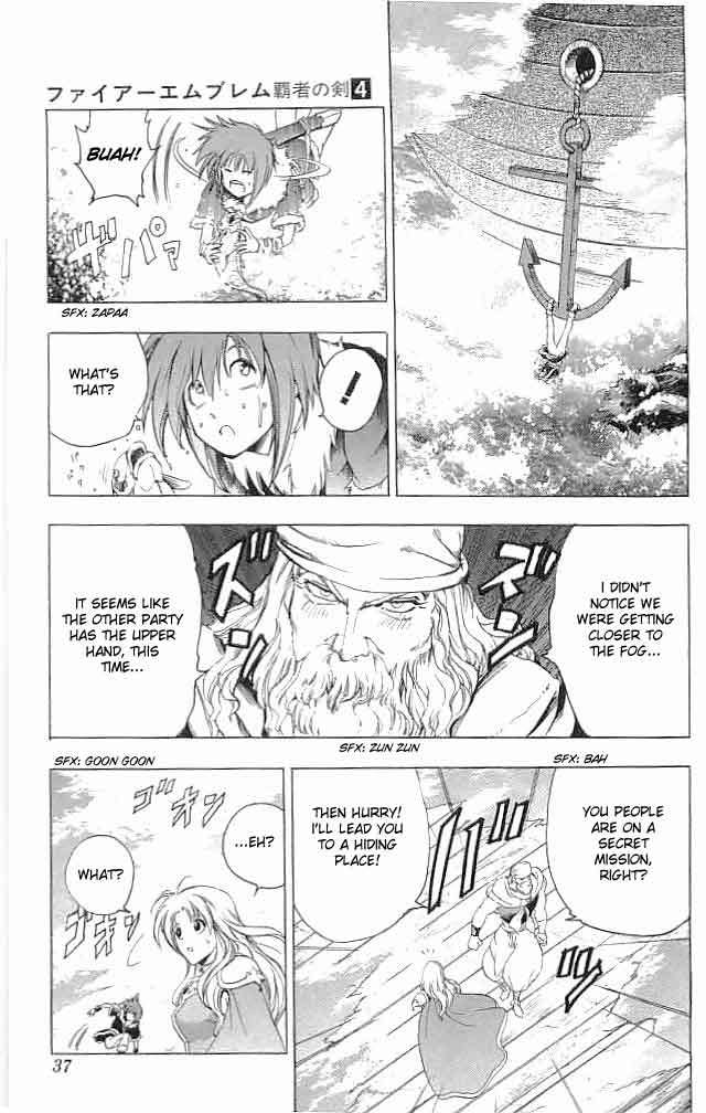 Fire Emblem - Hasha no Tsurugi Chapter 13 page 36 - Chapter 13: Cross The Sea