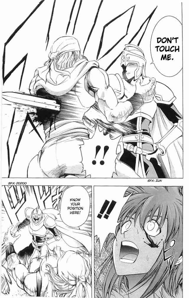 Fire Emblem - Hasha no Tsurugi Chapter 13 page 41 - Chapter 13: Cross The Sea