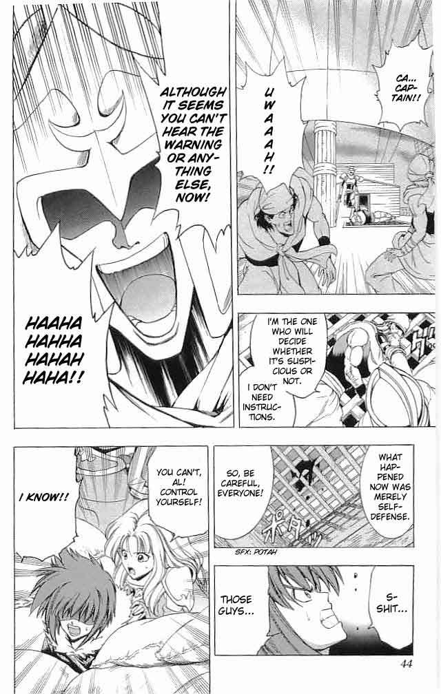 Fire Emblem - Hasha no Tsurugi Chapter 13 page 42 - Chapter 13: Cross The Sea