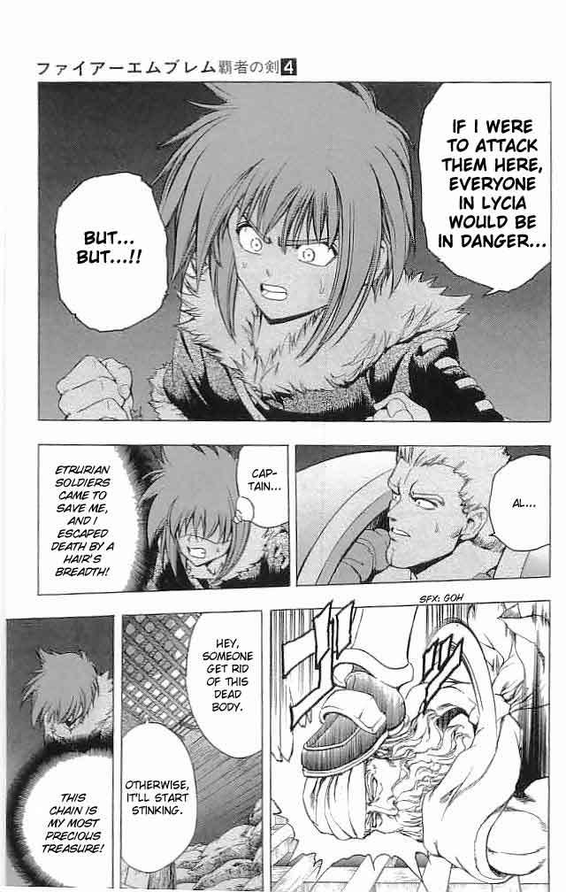 Fire Emblem - Hasha no Tsurugi Chapter 13 page 43 - Chapter 13: Cross The Sea