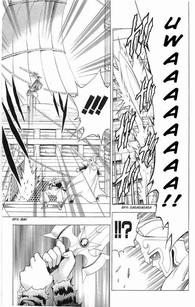 Fire Emblem - Hasha no Tsurugi Chapter 13 page 45 - Chapter 13: Cross The Sea