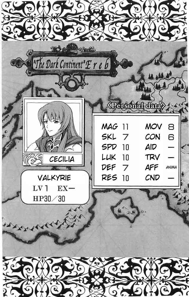 Fire Emblem - Hasha no Tsurugi Chapter 13 page 49 - Chapter 13: Cross The Sea