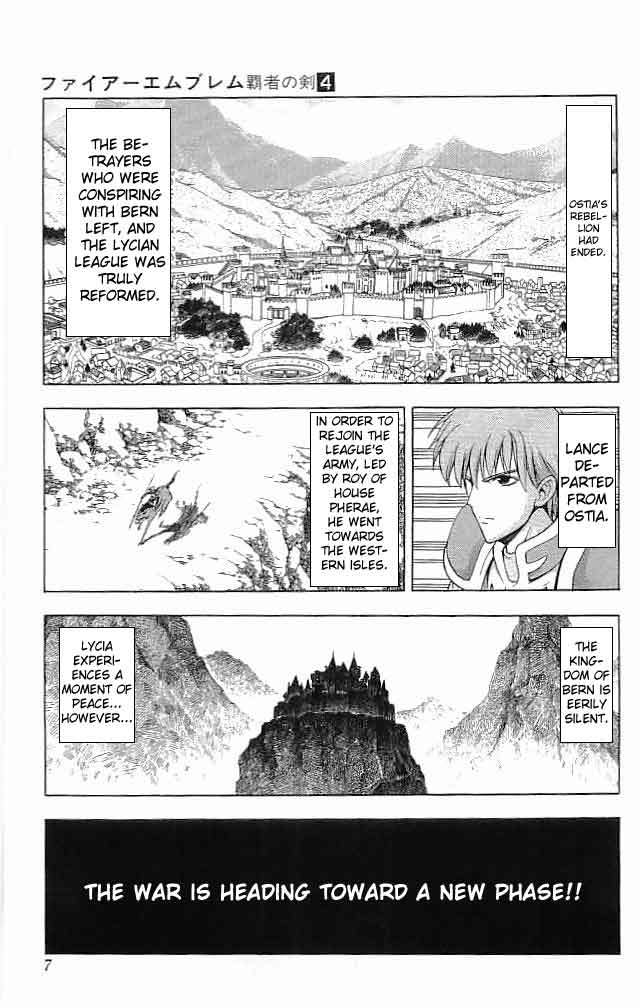 Fire Emblem - Hasha no Tsurugi Chapter 13 page 8 - Chapter 13: Cross The Sea