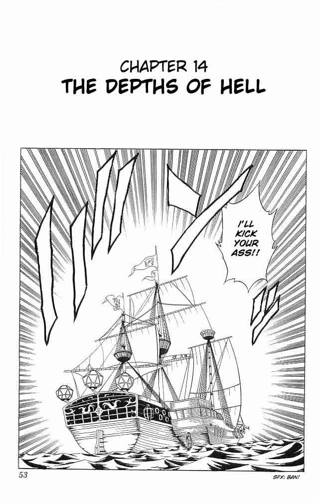 Fire Emblem - Hasha no Tsurugi Chapter 14 page 1 - Chapter 14: The Depths Of Hell