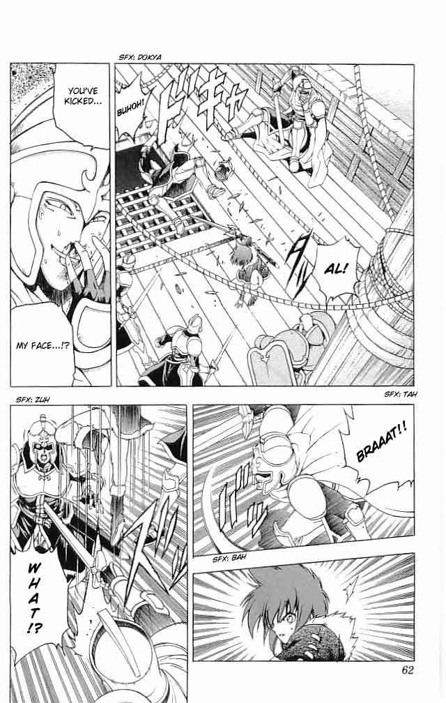 Fire Emblem - Hasha no Tsurugi Chapter 14 page 10 - Chapter 14: The Depths Of Hell
