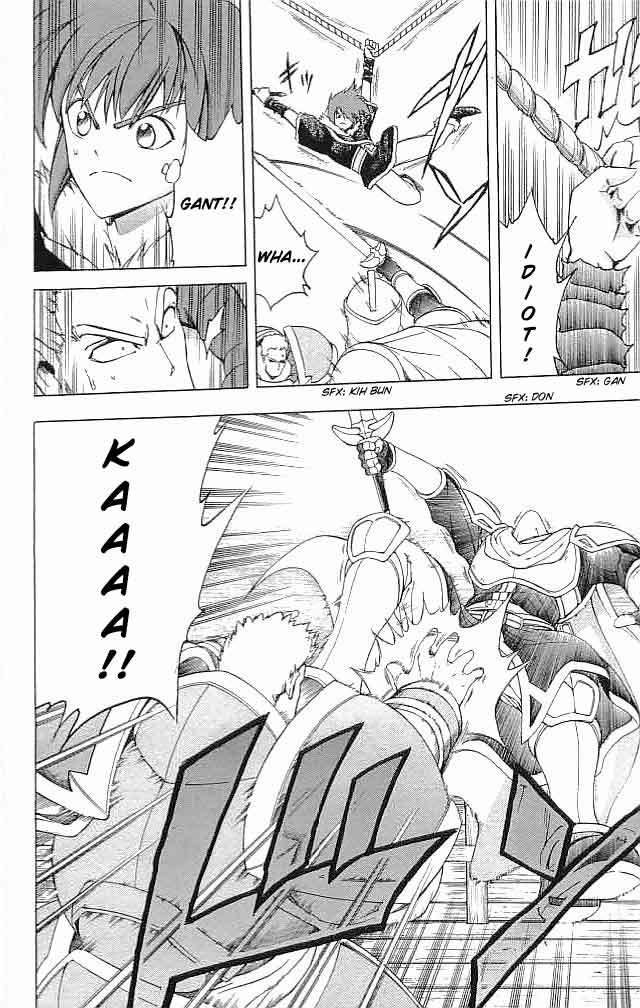 Fire Emblem - Hasha no Tsurugi Chapter 14 page 12 - Chapter 14: The Depths Of Hell