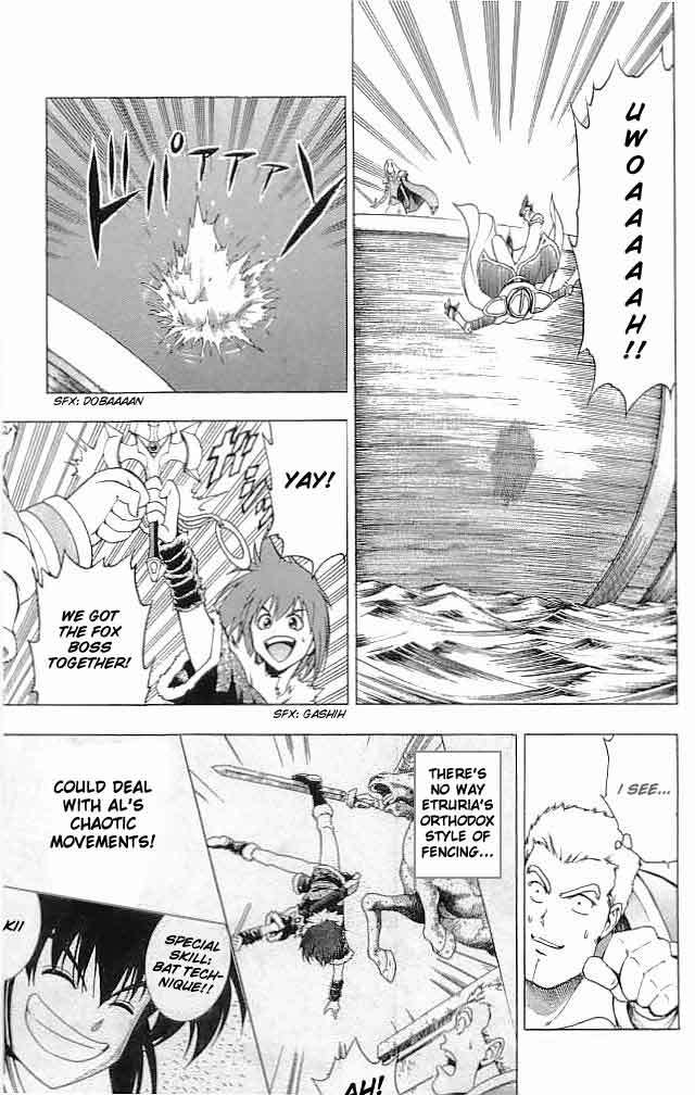Fire Emblem - Hasha no Tsurugi Chapter 14 page 13 - Chapter 14: The Depths Of Hell