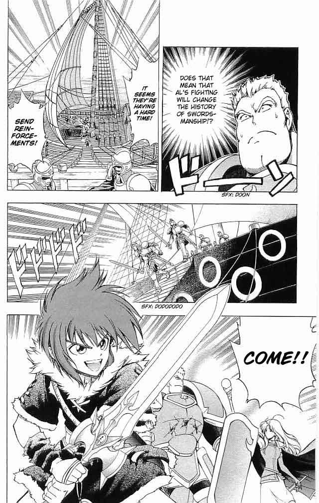 Fire Emblem - Hasha no Tsurugi Chapter 14 page 14 - Chapter 14: The Depths Of Hell