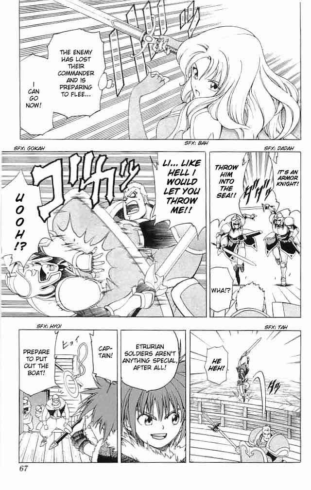 Fire Emblem - Hasha no Tsurugi Chapter 14 page 15 - Chapter 14: The Depths Of Hell