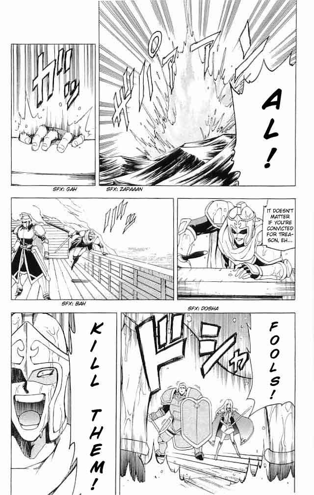 Fire Emblem - Hasha no Tsurugi Chapter 14 page 18 - Chapter 14: The Depths Of Hell