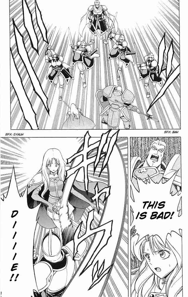 Fire Emblem - Hasha no Tsurugi Chapter 14 page 19 - Chapter 14: The Depths Of Hell