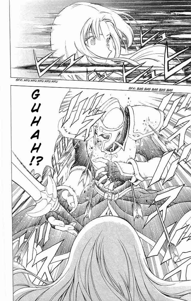 Fire Emblem - Hasha no Tsurugi Chapter 14 page 20 - Chapter 14: The Depths Of Hell
