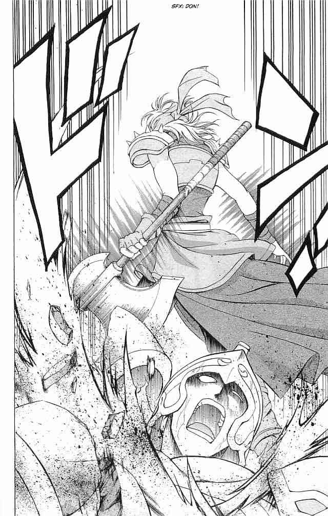 Fire Emblem - Hasha no Tsurugi Chapter 14 page 23 - Chapter 14: The Depths Of Hell