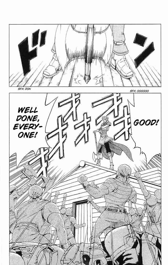 Fire Emblem - Hasha no Tsurugi Chapter 14 page 25 - Chapter 14: The Depths Of Hell