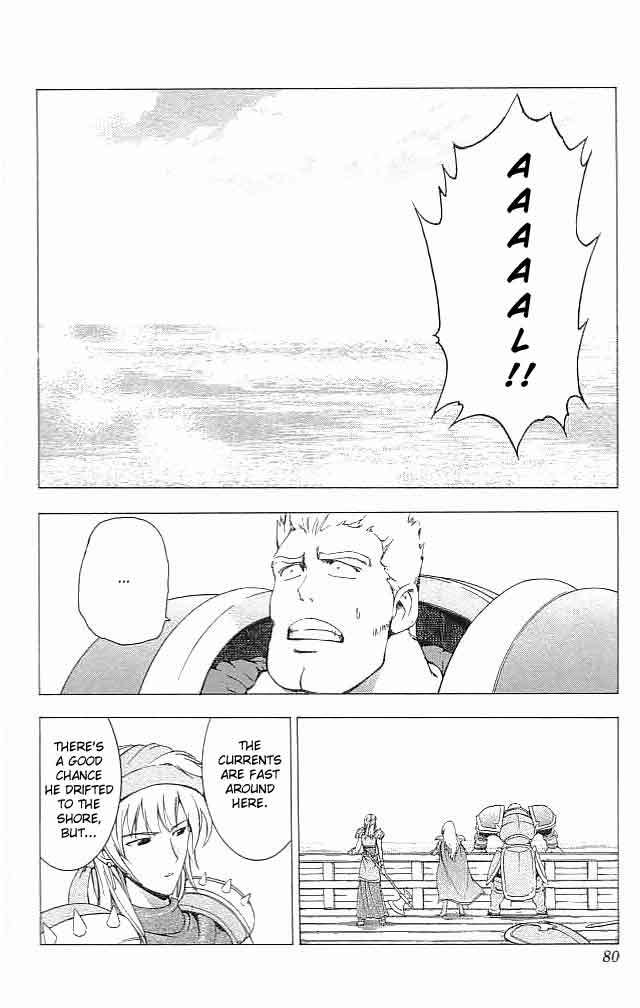 Fire Emblem - Hasha no Tsurugi Chapter 14 page 27 - Chapter 14: The Depths Of Hell