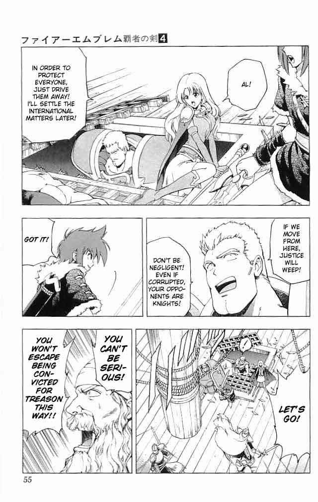 Fire Emblem - Hasha no Tsurugi Chapter 14 page 3 - Chapter 14: The Depths Of Hell