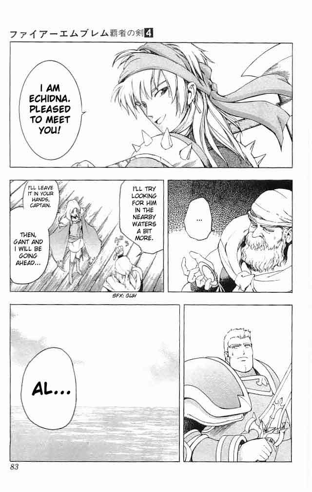Fire Emblem - Hasha no Tsurugi Chapter 14 page 30 - Chapter 14: The Depths Of Hell