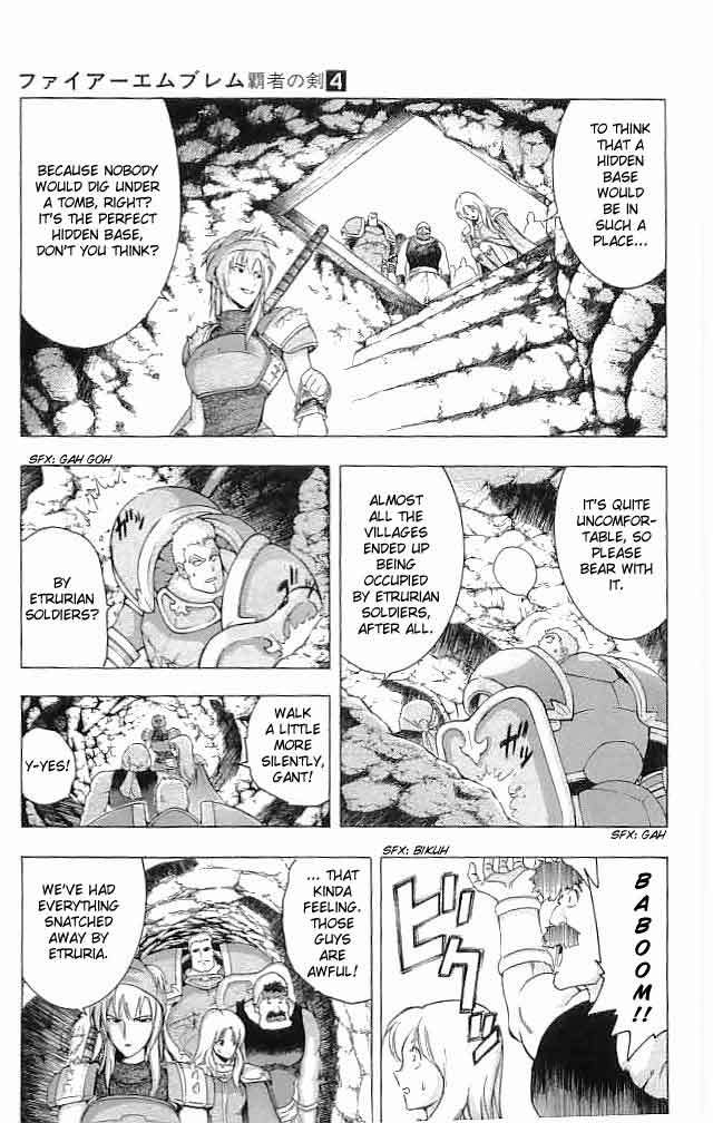 Fire Emblem - Hasha no Tsurugi Chapter 14 page 32 - Chapter 14: The Depths Of Hell
