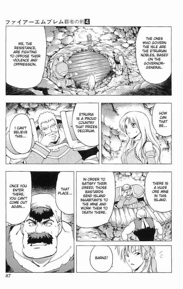 Fire Emblem - Hasha no Tsurugi Chapter 14 page 34 - Chapter 14: The Depths Of Hell