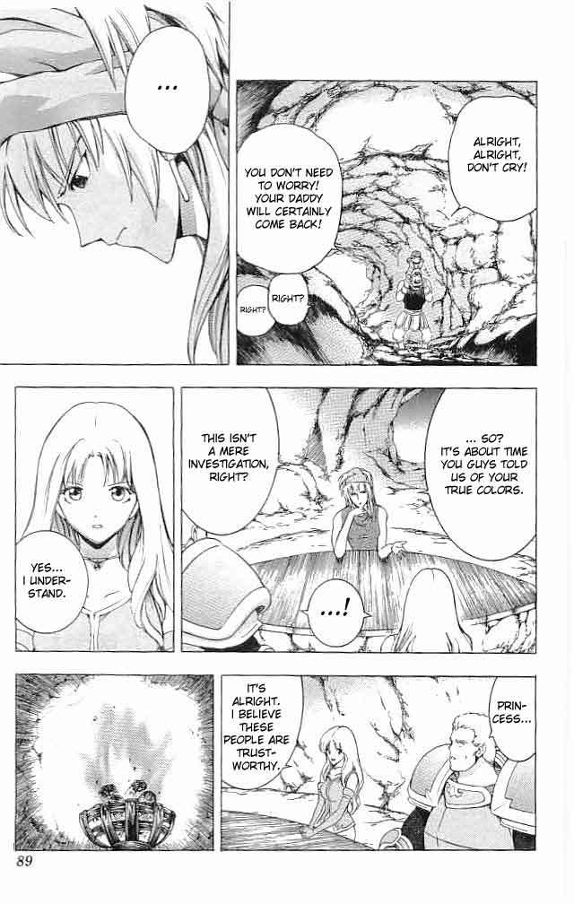 Fire Emblem - Hasha no Tsurugi Chapter 14 page 36 - Chapter 14: The Depths Of Hell