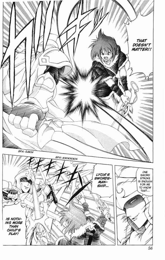 Fire Emblem - Hasha no Tsurugi Chapter 14 page 4 - Chapter 14: The Depths Of Hell