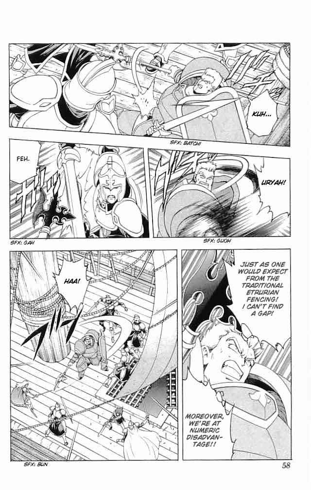 Fire Emblem - Hasha no Tsurugi Chapter 14 page 6 - Chapter 14: The Depths Of Hell