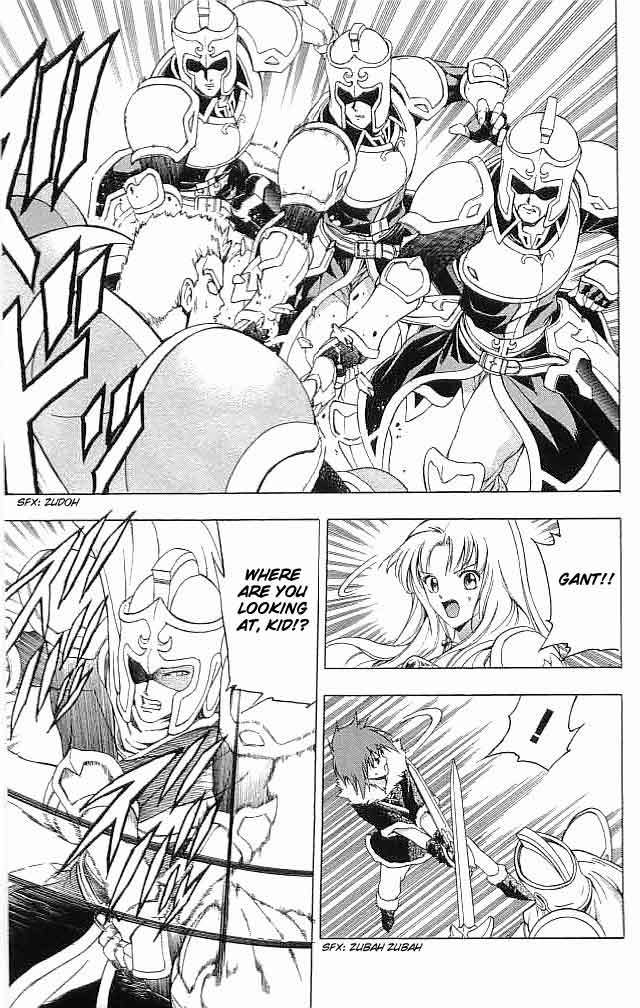 Fire Emblem - Hasha no Tsurugi Chapter 14 page 7 - Chapter 14: The Depths Of Hell