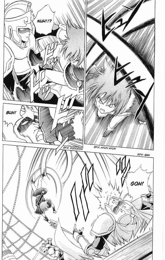 Fire Emblem - Hasha no Tsurugi Chapter 14 page 8 - Chapter 14: The Depths Of Hell