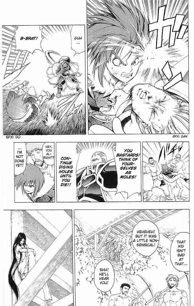 Fire Emblem - Hasha no Tsurugi Chapter 15 page 13 - Chapter 15: Mass Escape