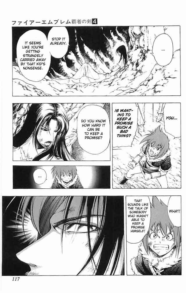Fire Emblem - Hasha no Tsurugi Chapter 15 page 19 - Chapter 15: Mass Escape