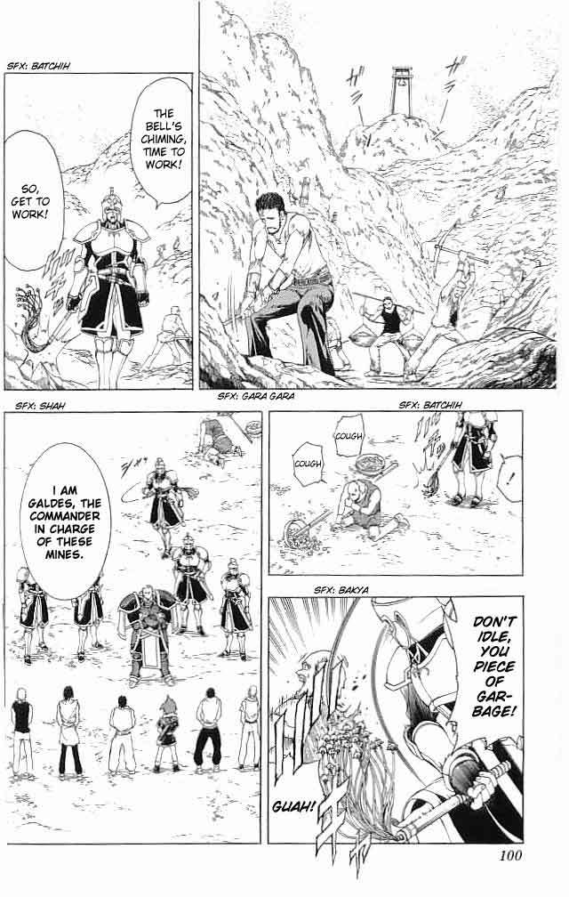 Fire Emblem - Hasha no Tsurugi Chapter 15 page 2 - Chapter 15: Mass Escape
