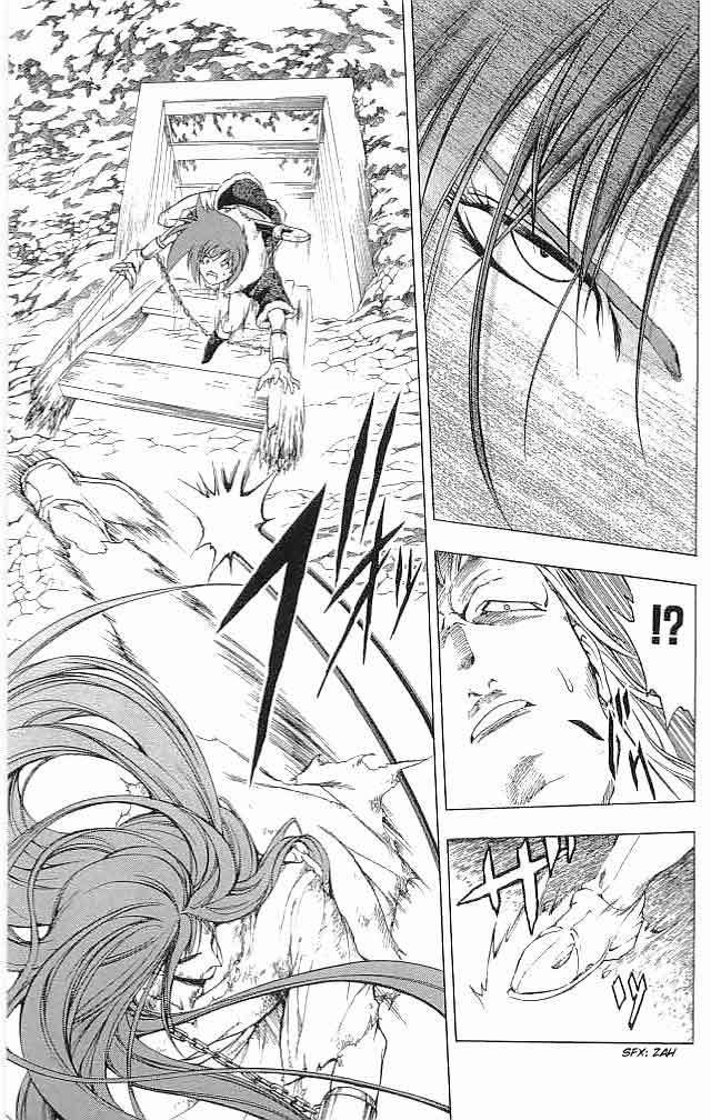 Fire Emblem - Hasha no Tsurugi Chapter 15 page 31 - Chapter 15: Mass Escape