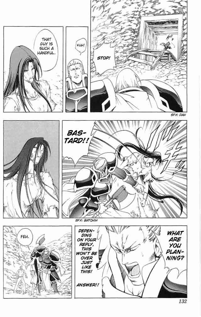 Fire Emblem - Hasha no Tsurugi Chapter 15 page 34 - Chapter 15: Mass Escape