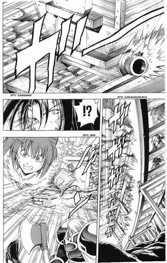Fire Emblem - Hasha no Tsurugi Chapter 15 page 36 - Chapter 15: Mass Escape