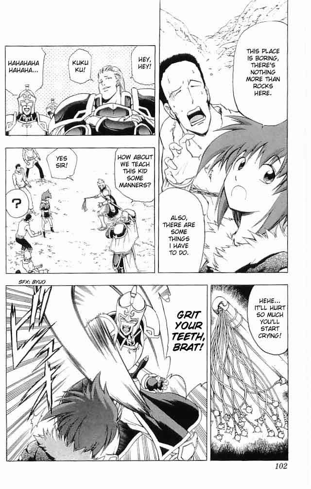 Fire Emblem - Hasha no Tsurugi Chapter 15 page 4 - Chapter 15: Mass Escape