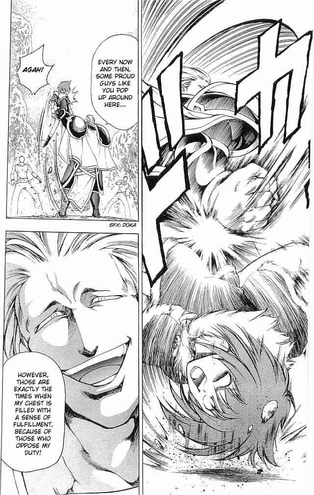 Fire Emblem - Hasha no Tsurugi Chapter 15 page 6 - Chapter 15: Mass Escape