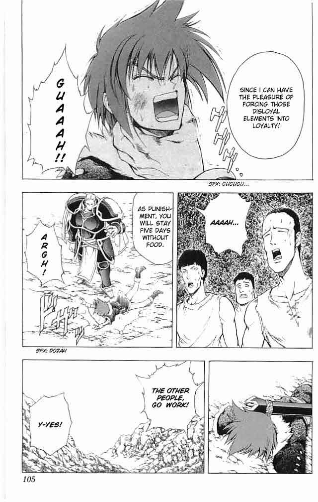 Fire Emblem - Hasha no Tsurugi Chapter 15 page 7 - Chapter 15: Mass Escape