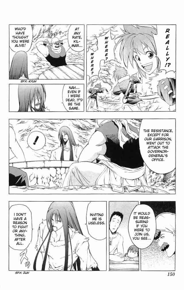 Fire Emblem - Hasha no Tsurugi Chapter 16 page 10 - Chapter 16: The Swordsman Kilmar