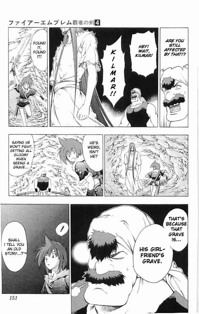Fire Emblem - Hasha no Tsurugi Chapter 16 page 11 - Chapter 16: The Swordsman Kilmar