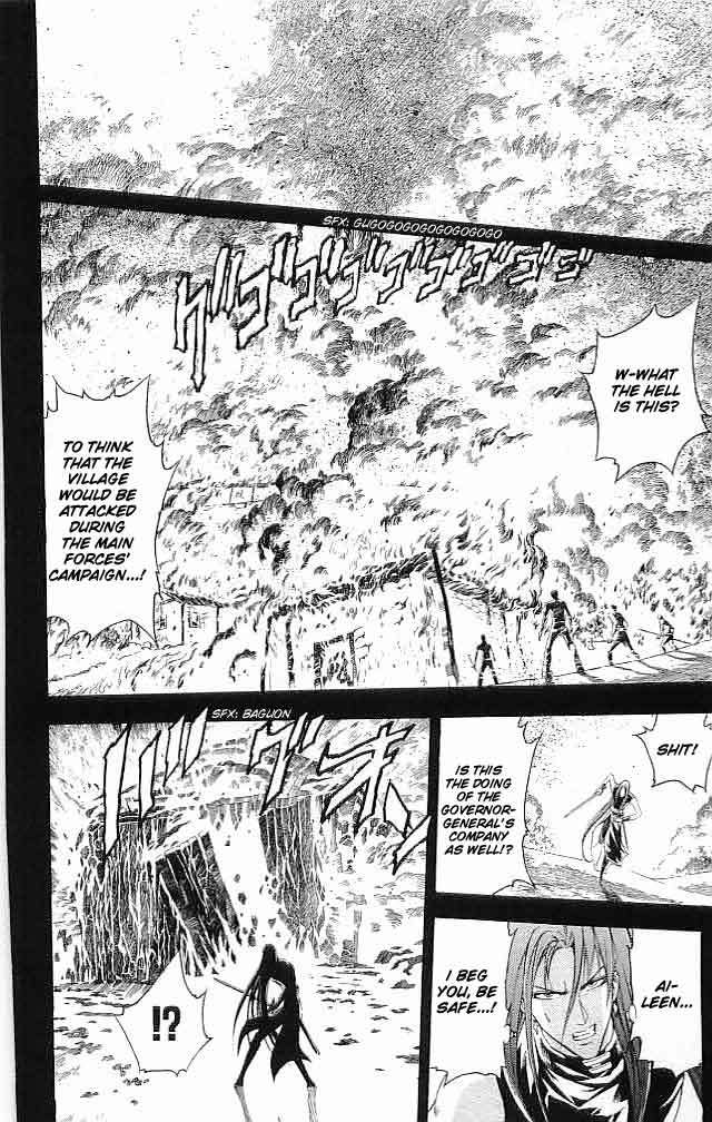 Fire Emblem - Hasha no Tsurugi Chapter 16 page 14 - Chapter 16: The Swordsman Kilmar